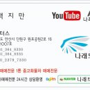 강상모터스 네이버블로그