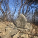 삼성암밑 | 화왕산 환종주 31km