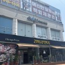 더진국&컨트리맨즈 | 마산맛집추천 마산파스타 치즈피자가 맛있는 곳 컨트리맨즈