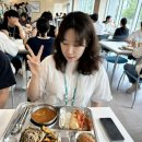 위트 구내식당