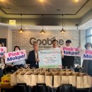 행복푸드 이미지