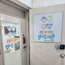 신사동작은도서관 이미지