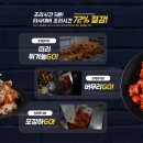 하나주방