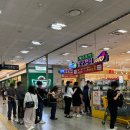 베스토아 - 강남구 역삼로 166 | 베스토아