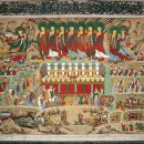 상주 남장사 감로왕도 이미지