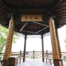 서문 부분정비 이미지