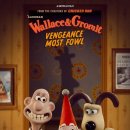 그로밋(gromit) | [영화] 250122 월레스와 그로밋: 복수의 날개 (Wallace &amp; Gromit: Vengeance Most Fowl, 2024)