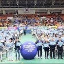 스포츠클럽 이미지