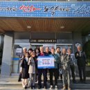 신광면행정복지센터 이미지