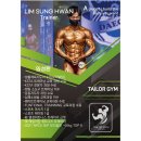 테일러짐 이미지