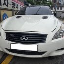 인피니티 g37c - 자동차종합검사 대행 합격!! 이미지