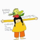 대림기획