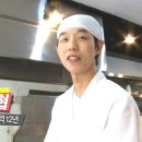 만두의달인 이미지