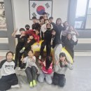 용인대선일태권도장 네이버블로그