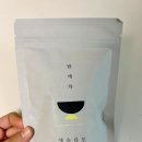한방애차 | 임신준비차 애슈타토 밤애차