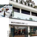 햇살테라스 이미지