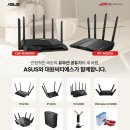 대원유통 이미지