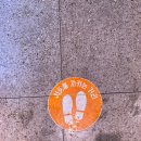 던킨도너츠 하남중앙미사역점 이미지