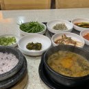 미니스톱 대방점 이미지