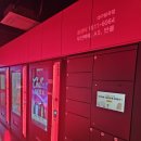 정석전자시스템 네이버블로그
