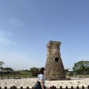 양지로7C | 4월 1박2박 경주여행 [황리단길] ep2