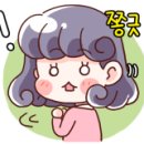 현주포차 네이버블로그