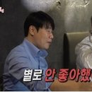 돌아이 이미지