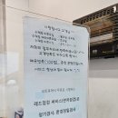 기아오토큐수택점 이미지