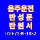 칠곡행정사사무소 이미지