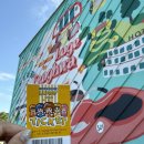 교동 화개산 펜션 | 강화여행 가볼만한곳 1박2일 여행코스 강화군 가을관광 팸투어