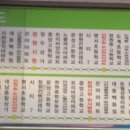 팔룡동212 이미지