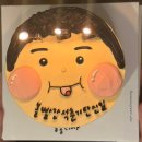 스테이공오 | 양산 스테이공오 에어비앤비 숙소 후기 (연인 , 친구 , 가족 모임에 적합한 추천 숙소)