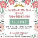 천사머리방