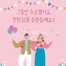 행복피시방 이미지