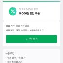 키마뷰티 | [경기/안양] 안양일번가 안양역 속눈썹펌 블랙틴팅펌 잘하는 곳 키마뷰티 후기 및 꿀팁