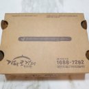 주정차 단속 - 033 이미지