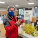 행복뽑기 이미지