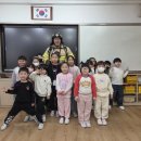 대창초교 이미지