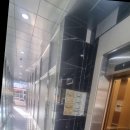 스타타워부동산공인중개사사무소 이미지