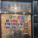 석전동179 이미지