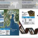 송산레포츠 이미지