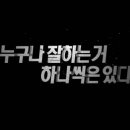 다온심리상담센터 이미지