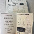 더라이프 | 펫더라이프(PTL) 강아지 사료 시그니처 가수분해 사료 후기