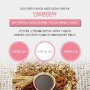 광명부부한의원 이미지