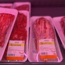 강남축산 이미지