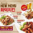 진산무역 이미지