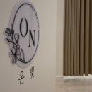 온빛에스테틱