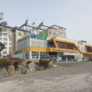 축협 대전일보