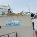 제이플러스펜션A동