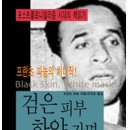 하얀피부사랑 이미지